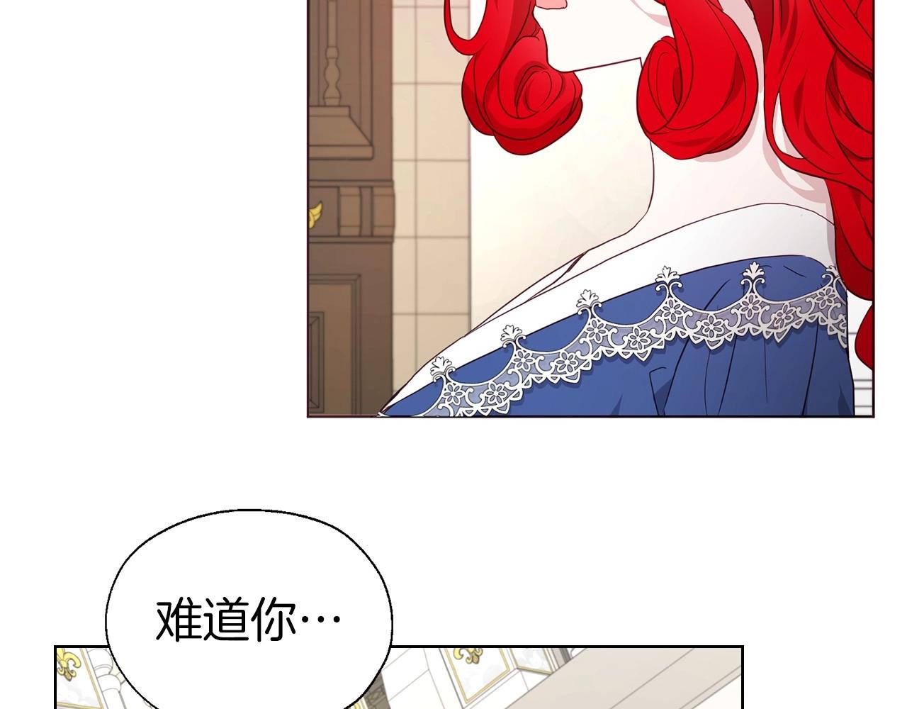 第101话 绑架112