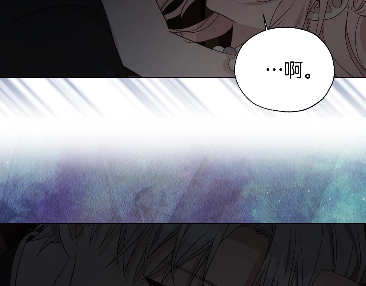 第100话 要被发现了104