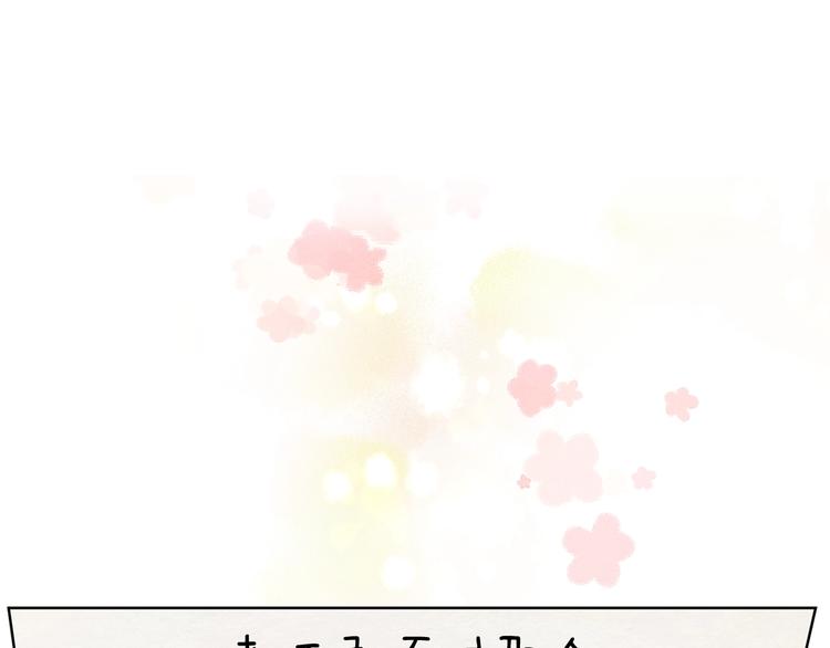 第49话 危险124