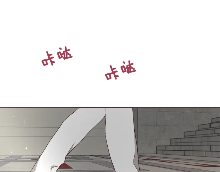 第54话 “禁区”163