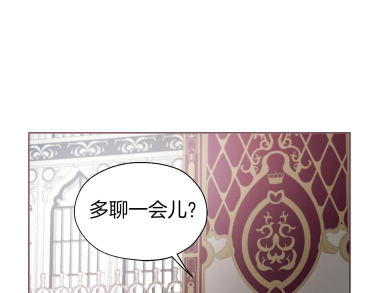 第59话 破防132