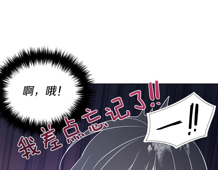 第68话 现身120
