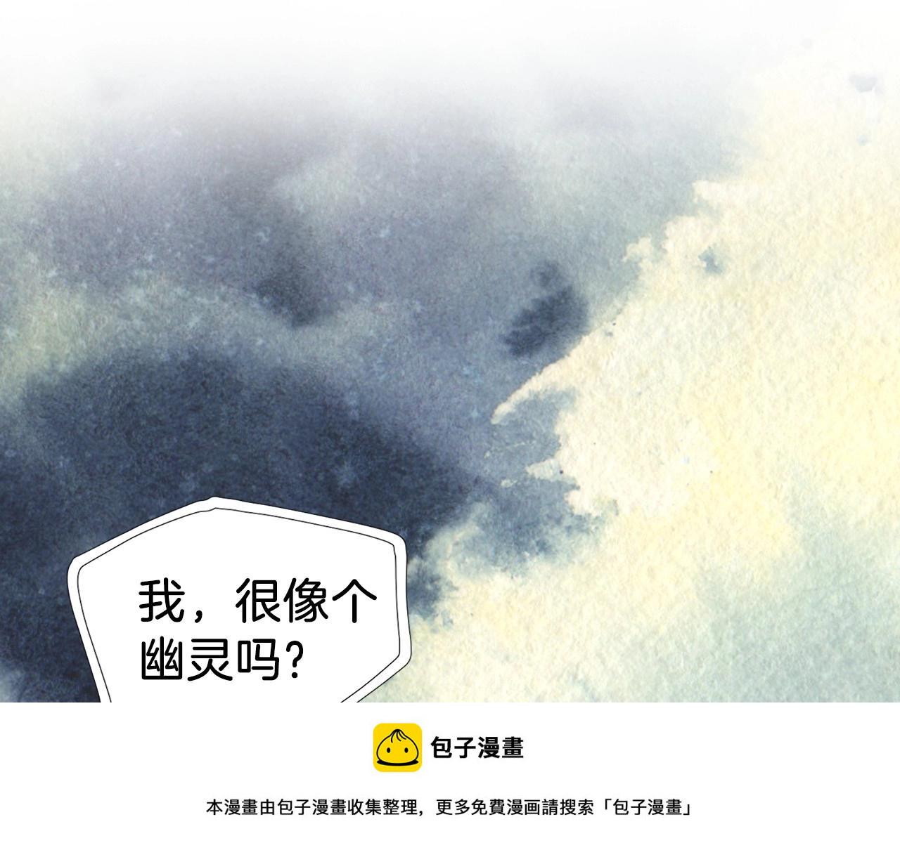 第115话 不想见他99