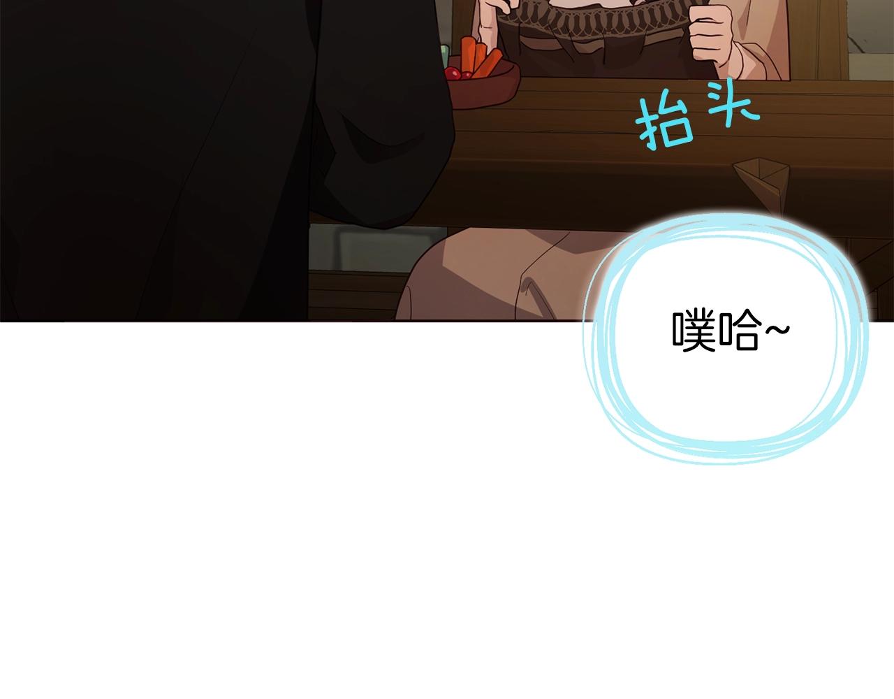 第84话 撑着125
