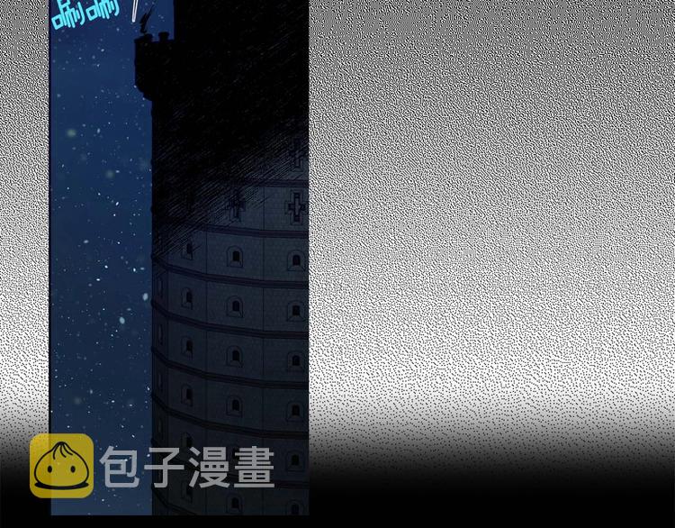 第33话 迷恋他的味道132