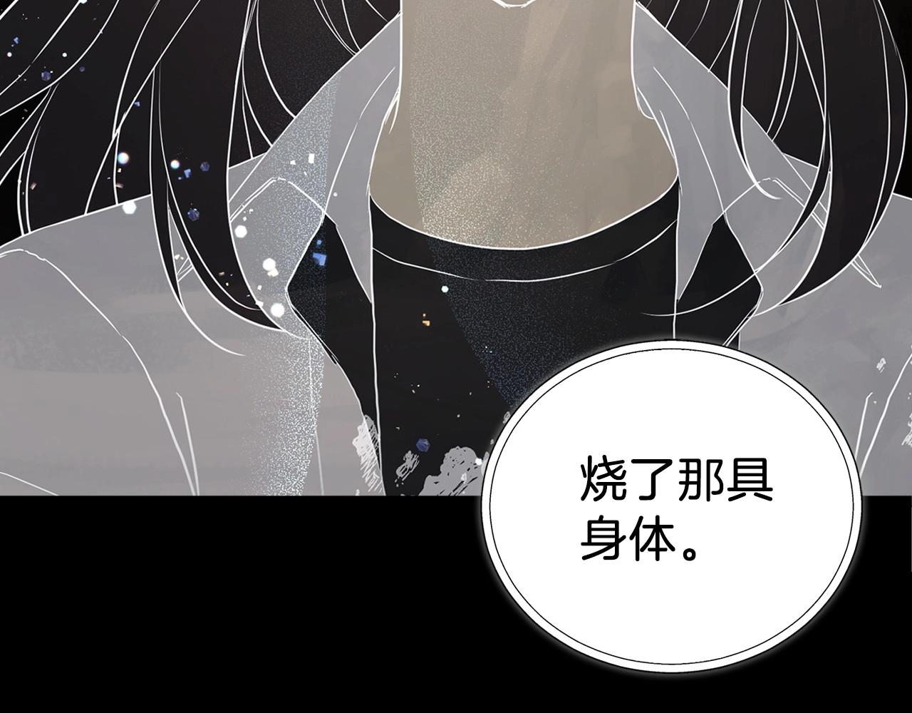 第114话 终于相见！130