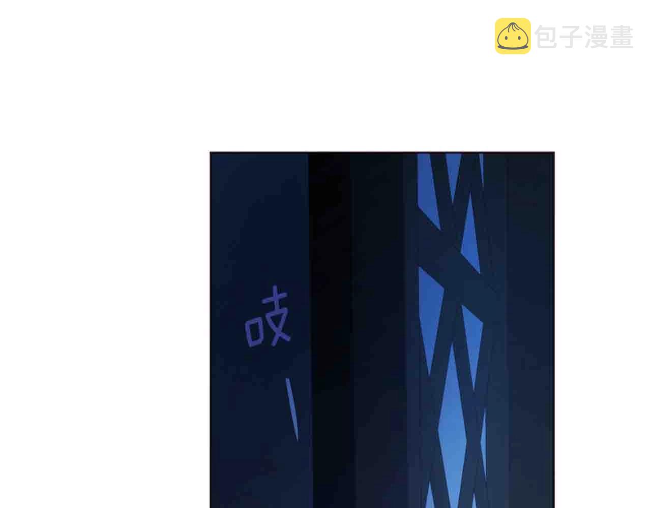 第86话 同床共枕15