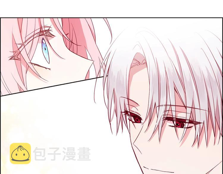 第14话 美人计4