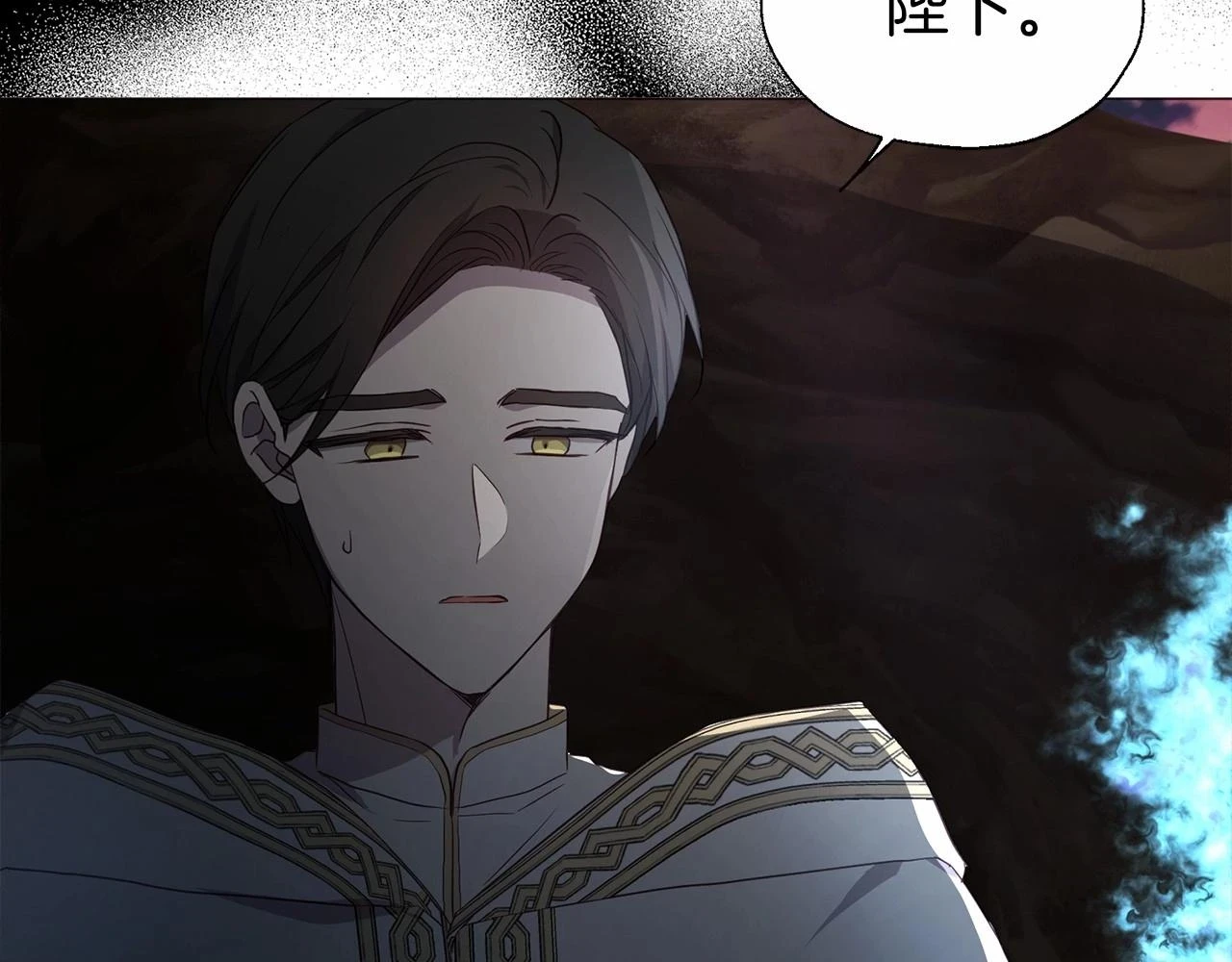 第118话 争吵18