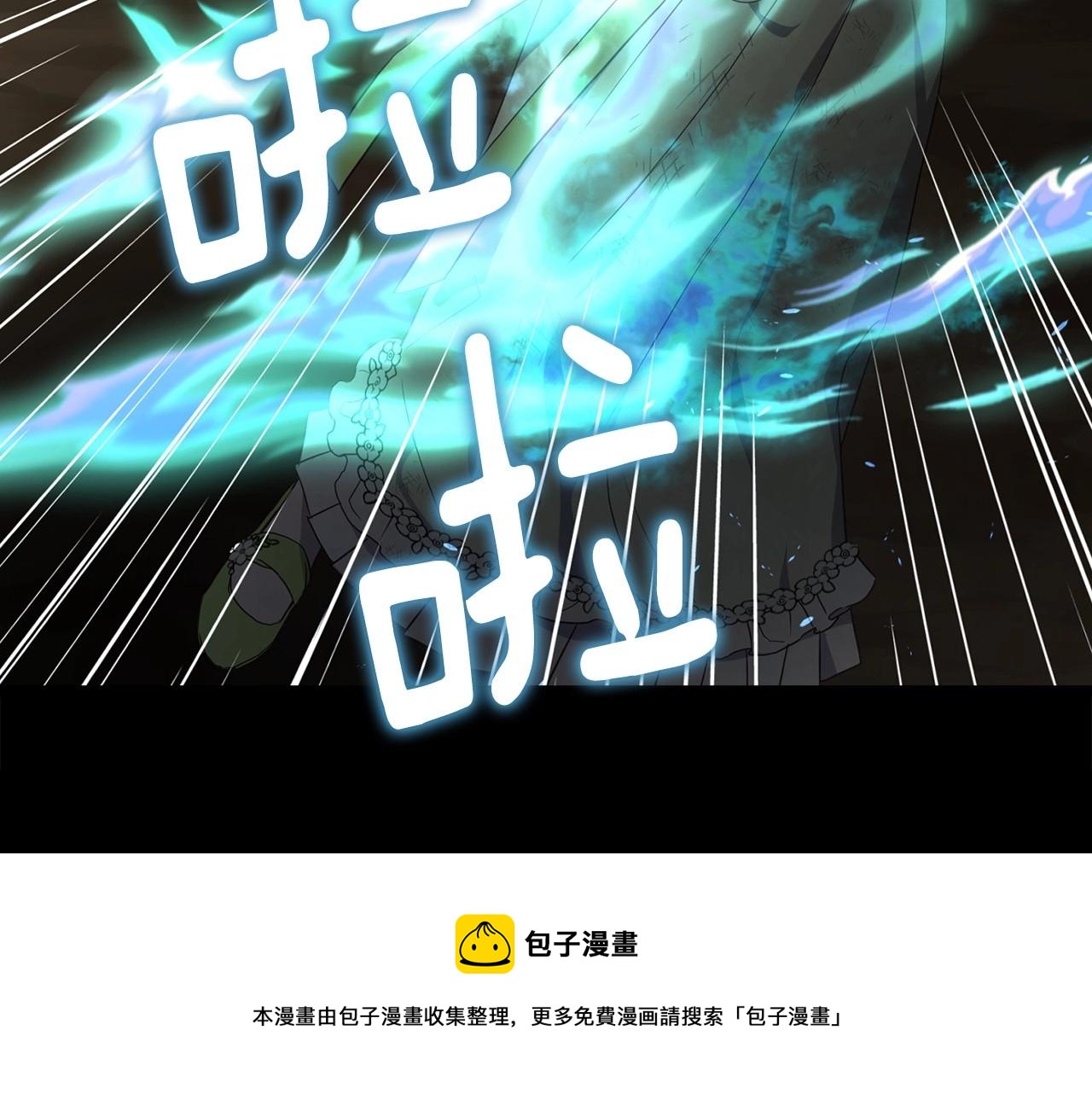 第114话 终于相见！149