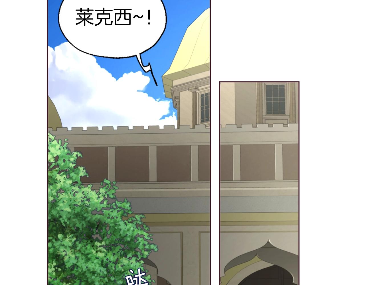 第94话 直白的神力100