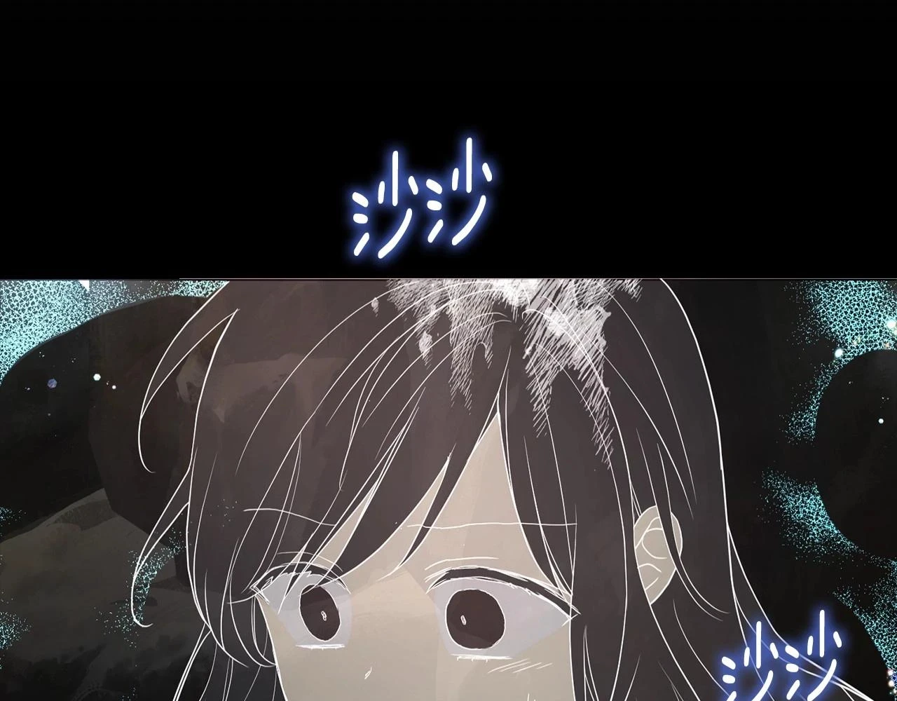 第116话 一定要在那具身体吗？15