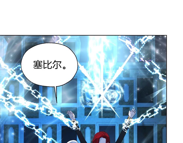 第69话 死亡？147