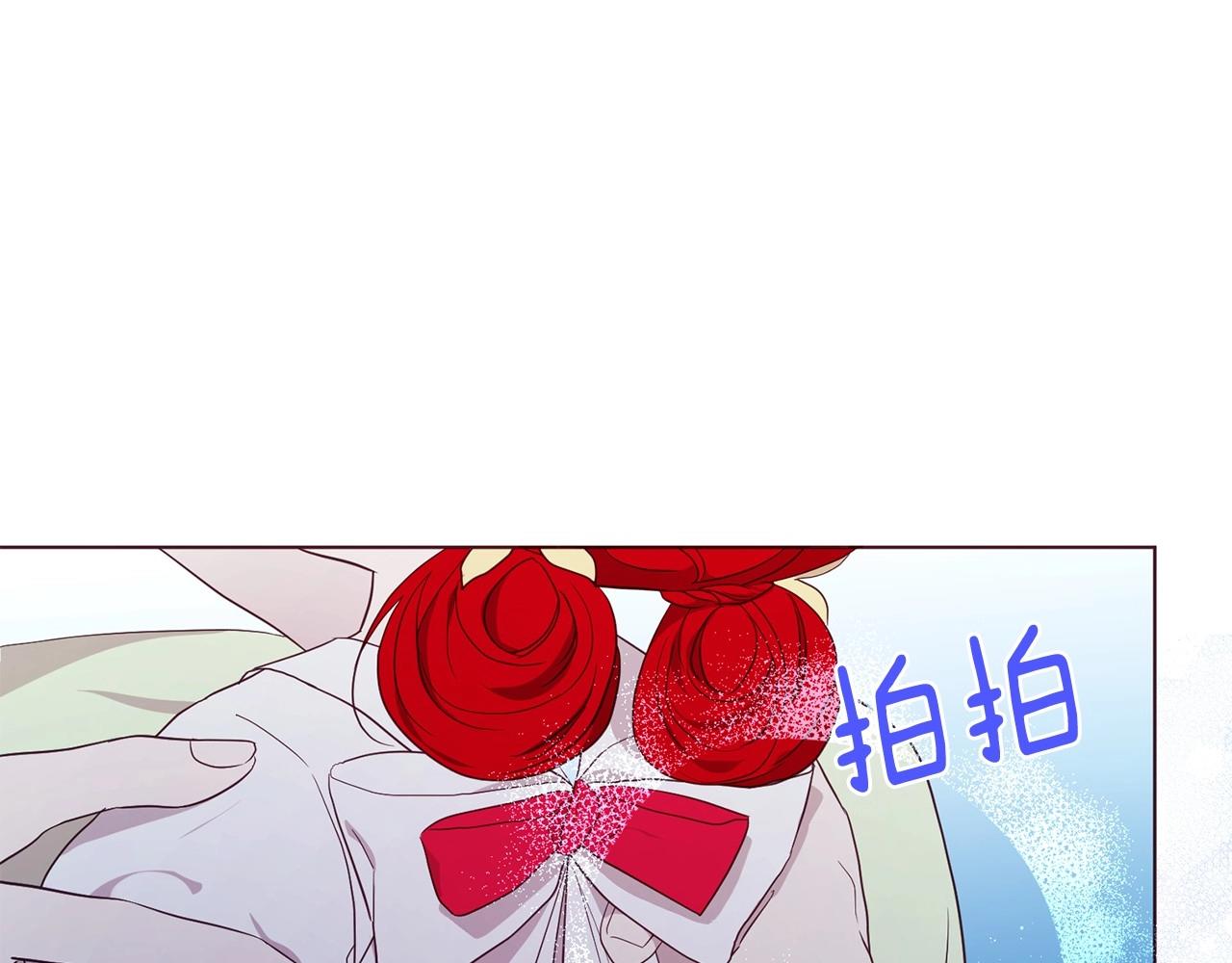 第103话 跟她走118