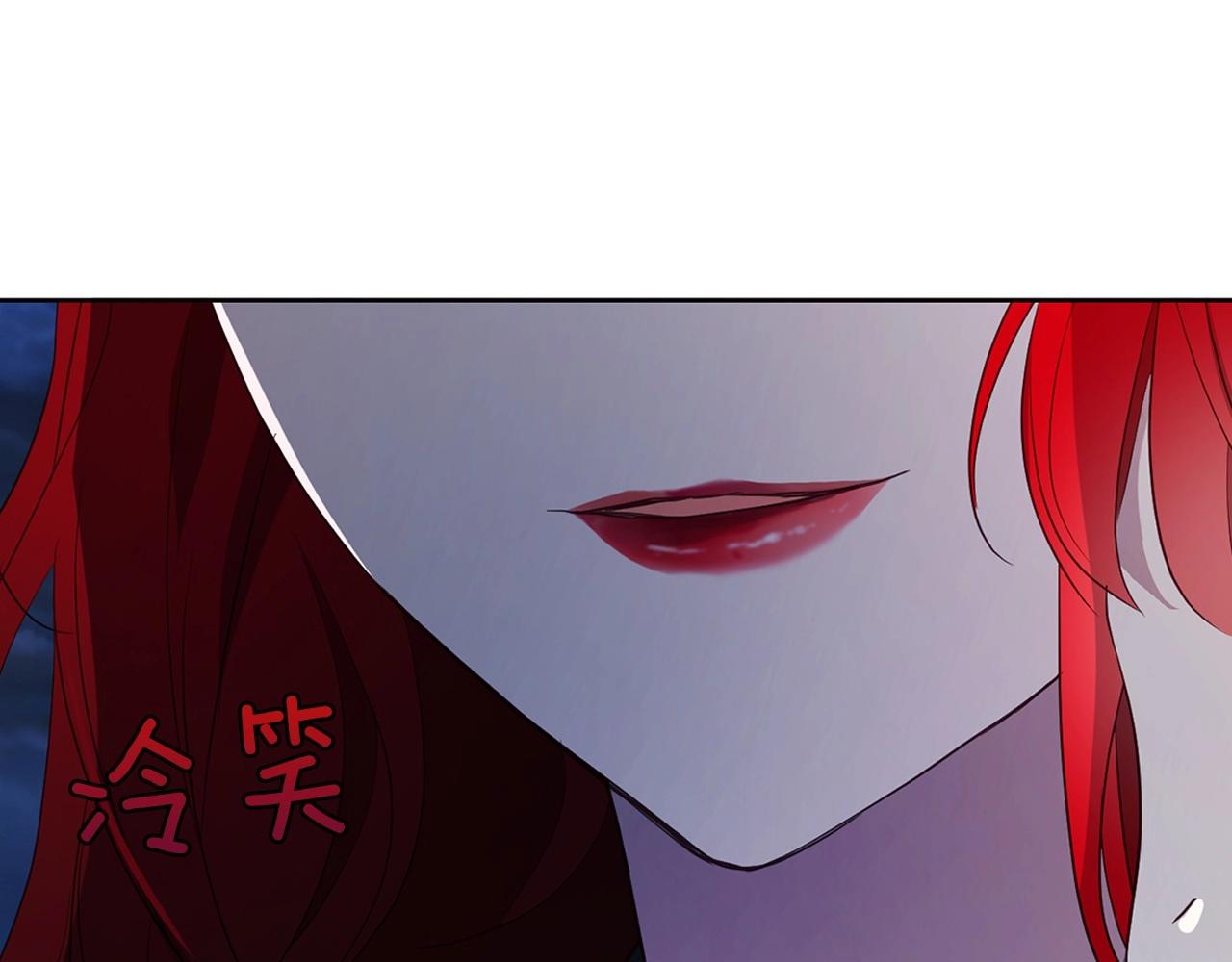 第103话 跟她走59