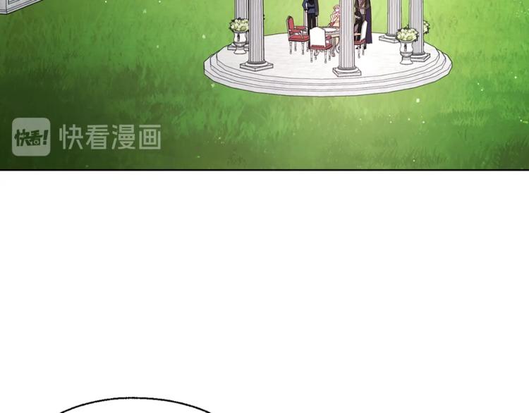 第61话 为了你6