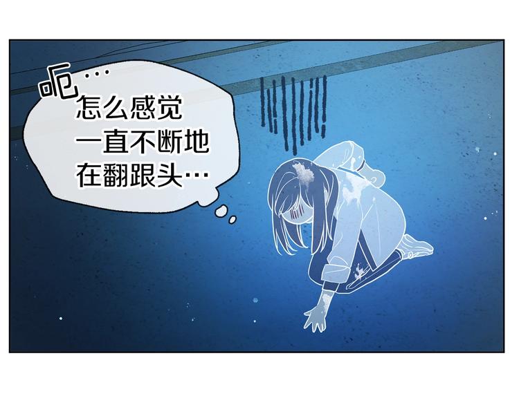 第68话 现身65