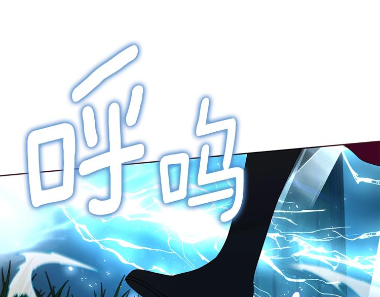第71话 危险173