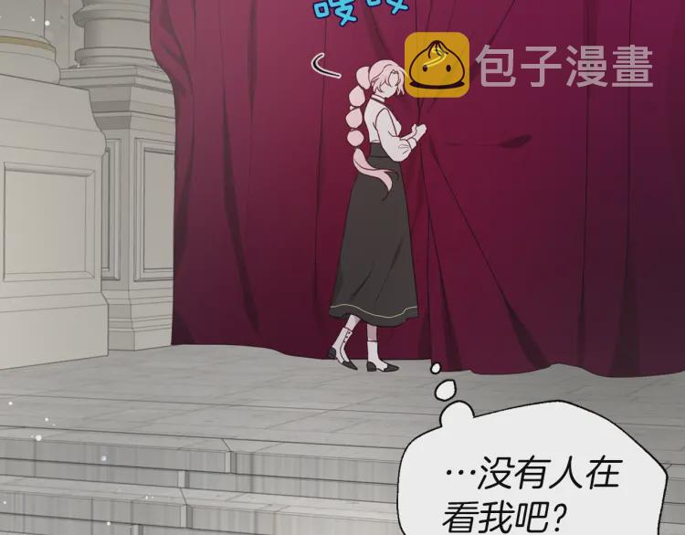第54话 “禁区”82