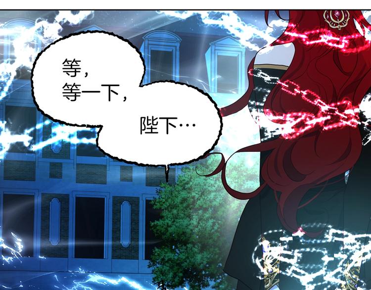 第70话 谢天谢地103