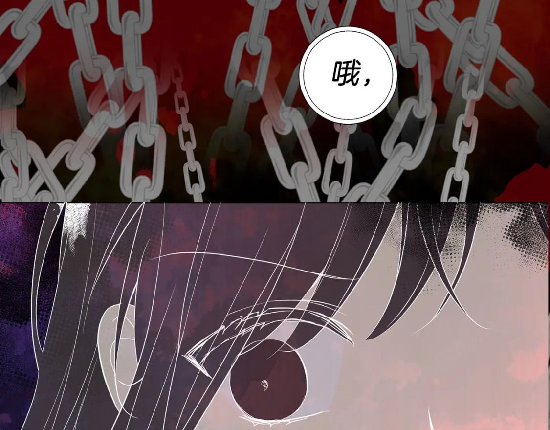 第125话 计划有误？！146