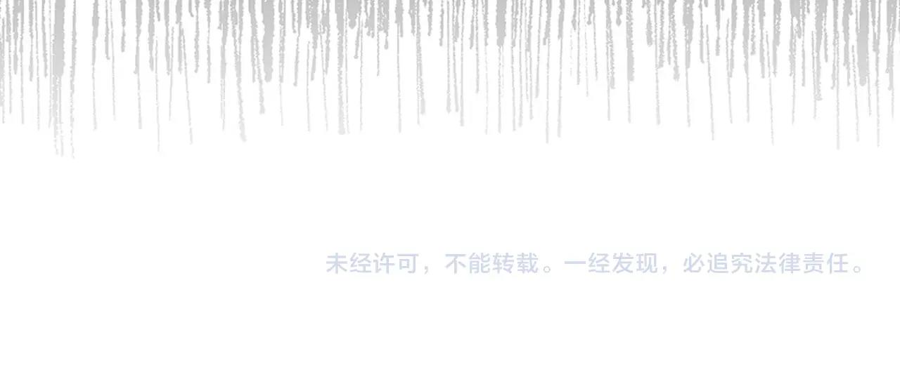 第111话 圣女158
