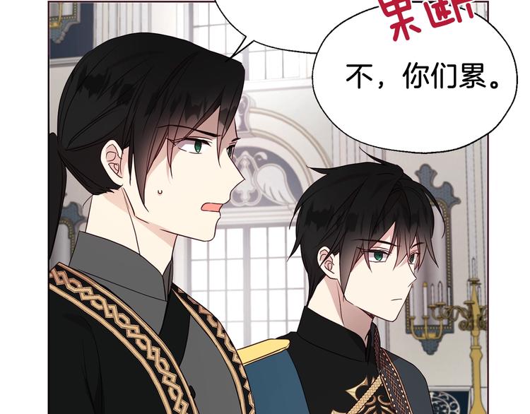 第59话 破防146