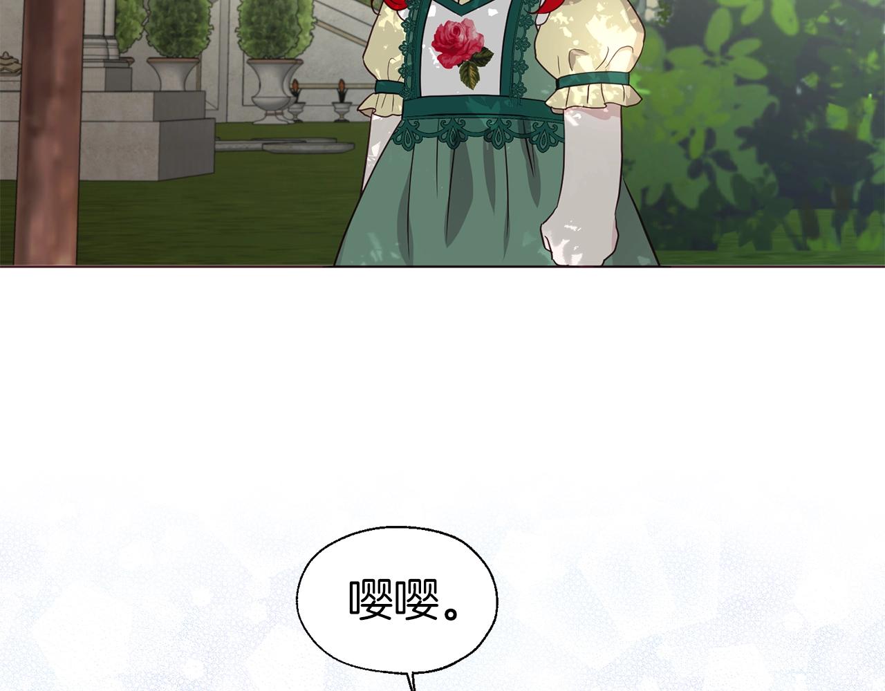 第94话 直白的神力126