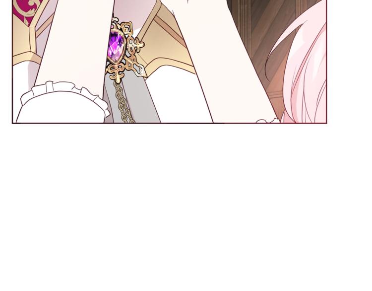 第56话 脸红110