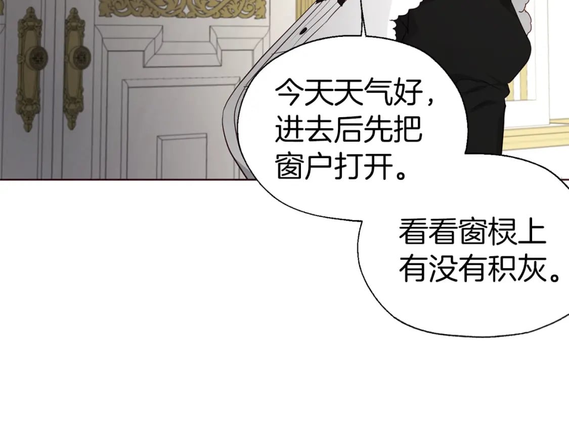 第132话 昏迷不醒100