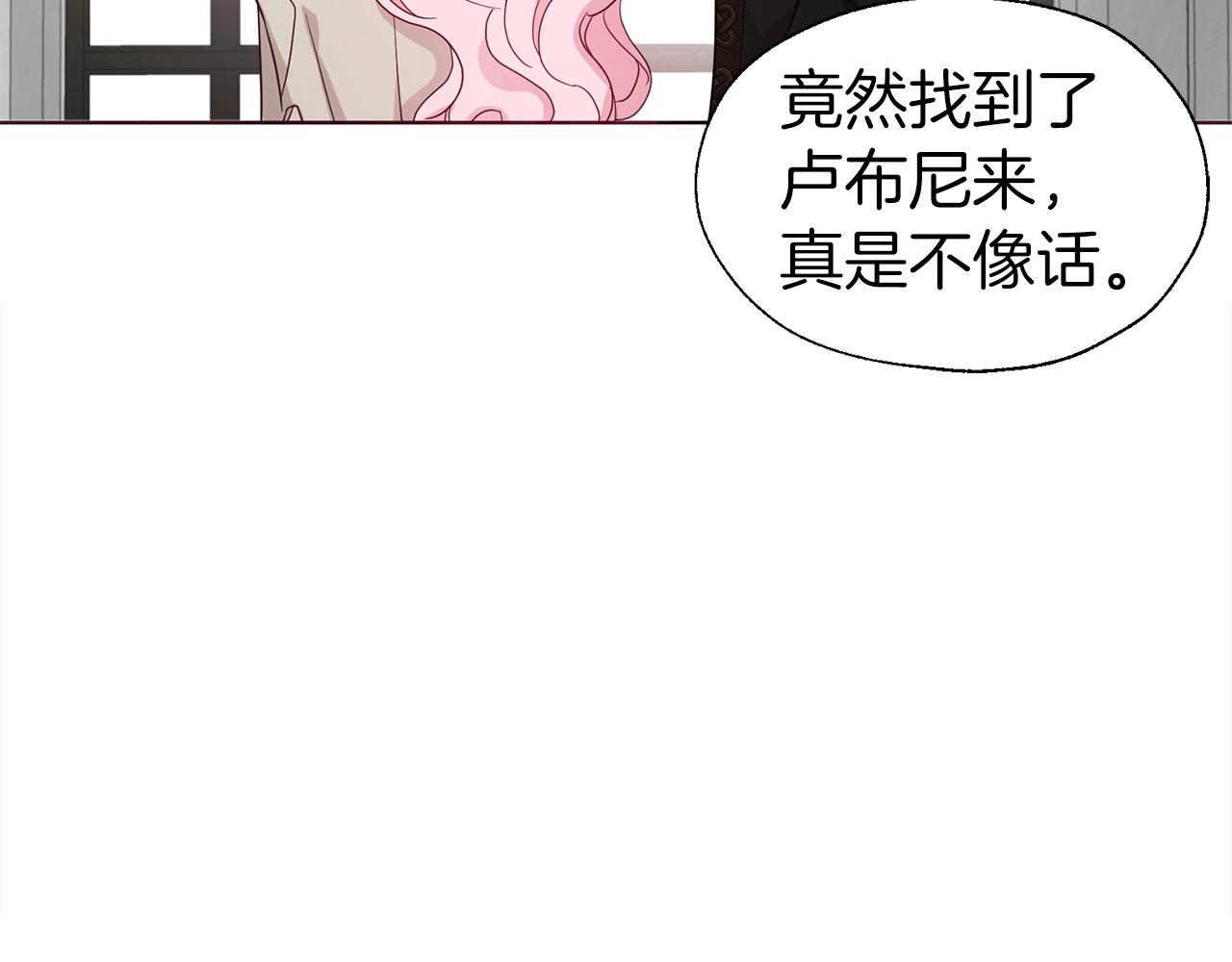 第89话 忍147