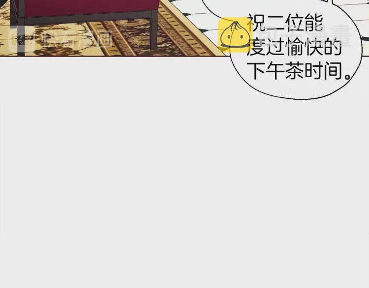 第48话 第n次表白31