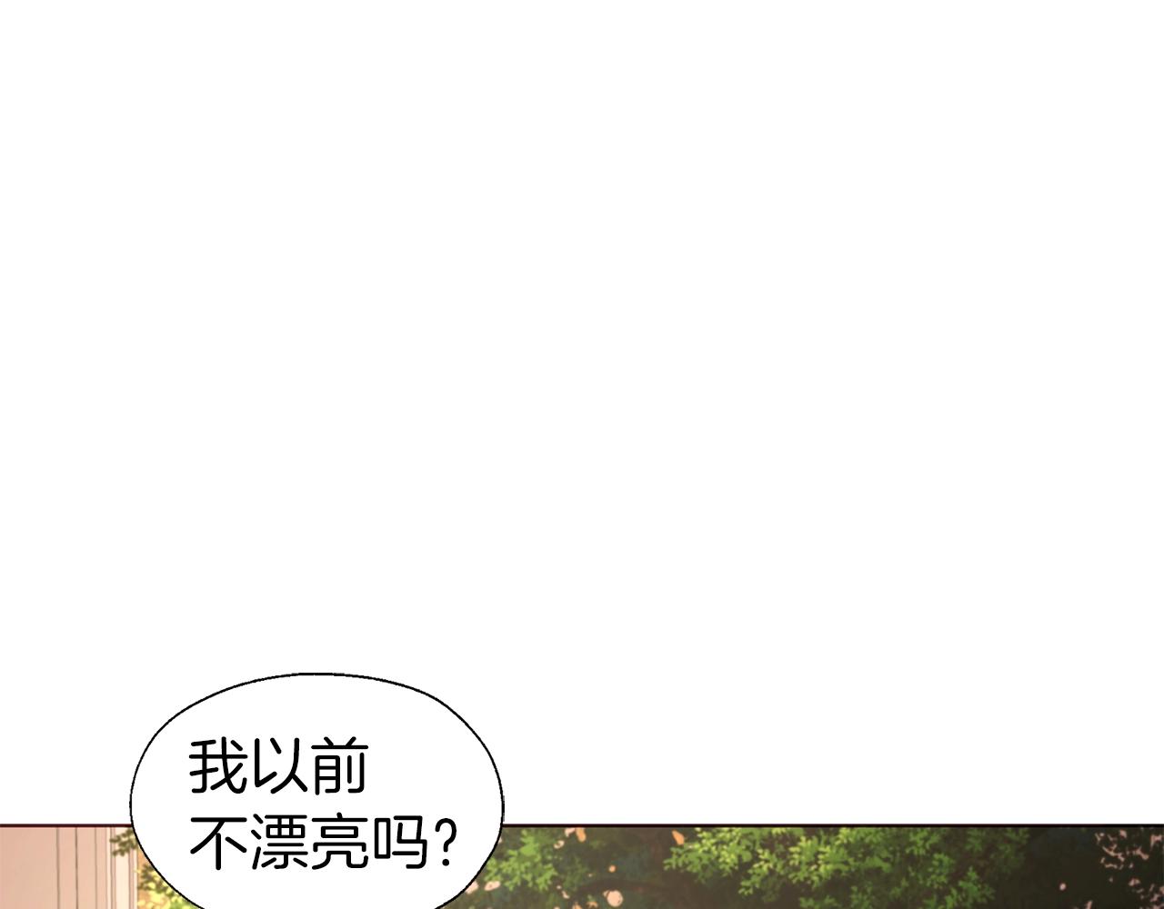 第83话 爱的召唤31