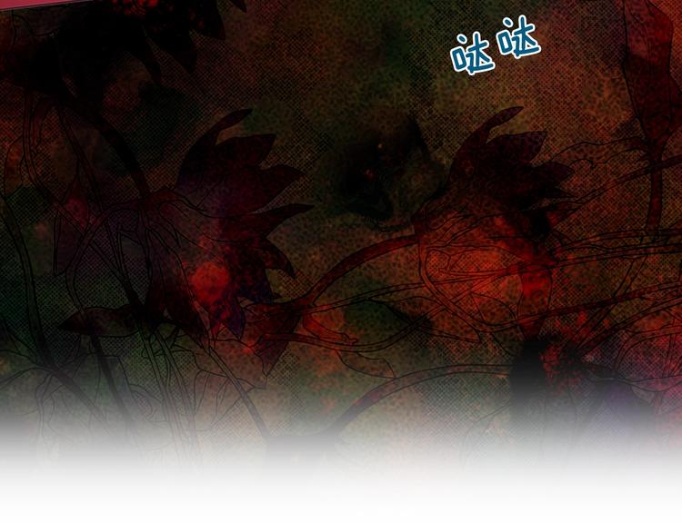 第65话 阴险的恶女89