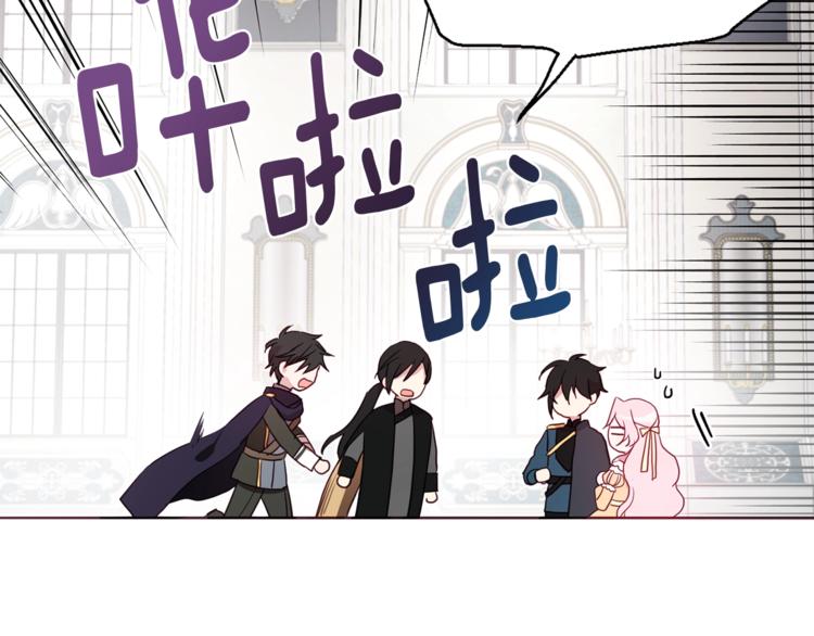 第59话 破防53