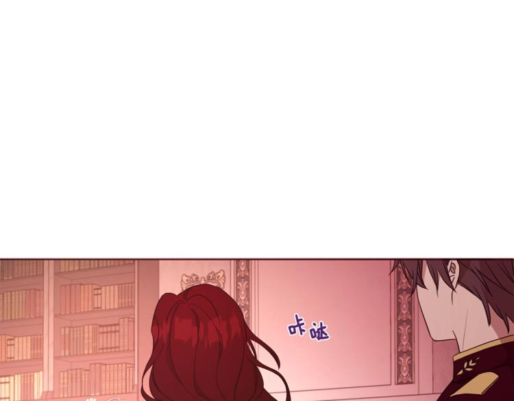 第50话 交易41