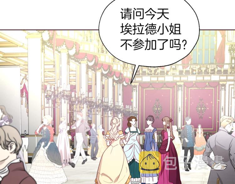 第64话 不安103