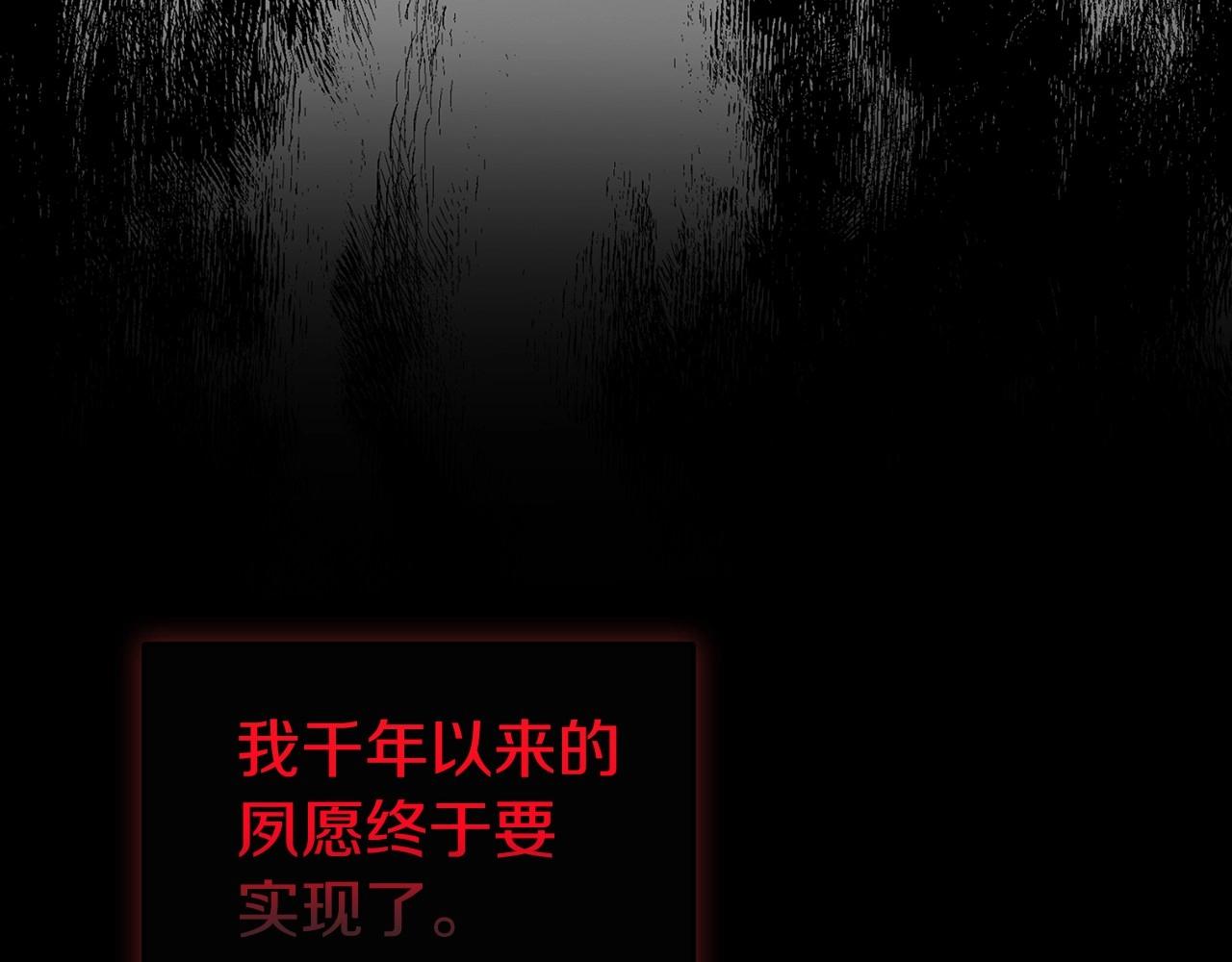 第106话 再遇43