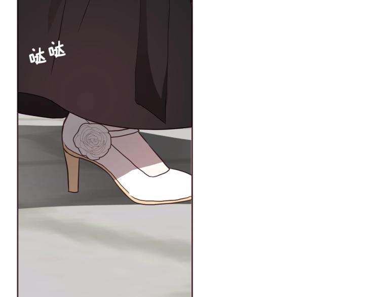 第32话 不想离开你106