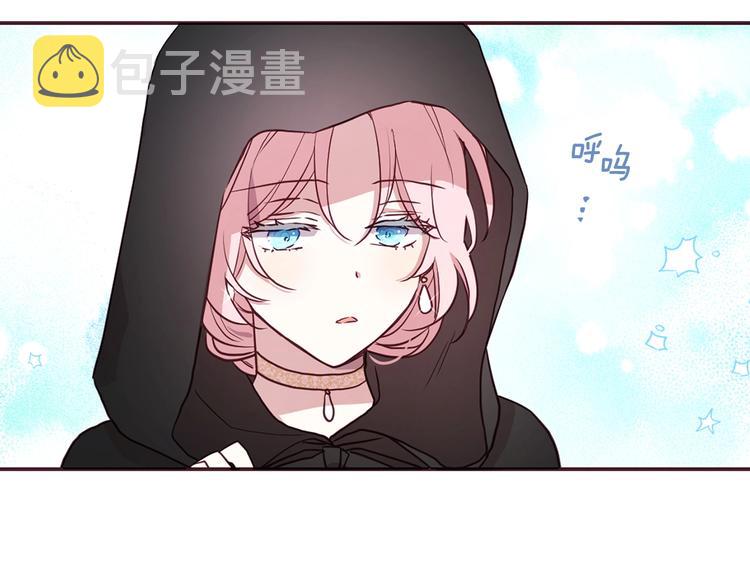 第28话 有我在66