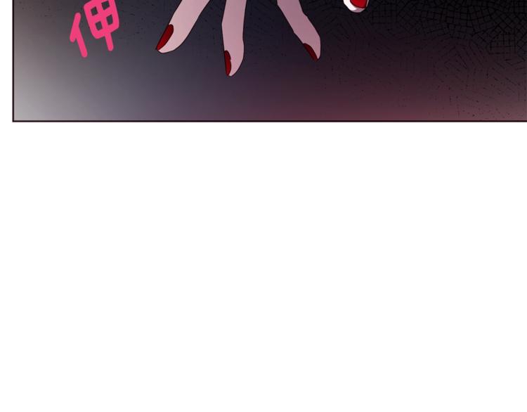 第63话 把你交给我168