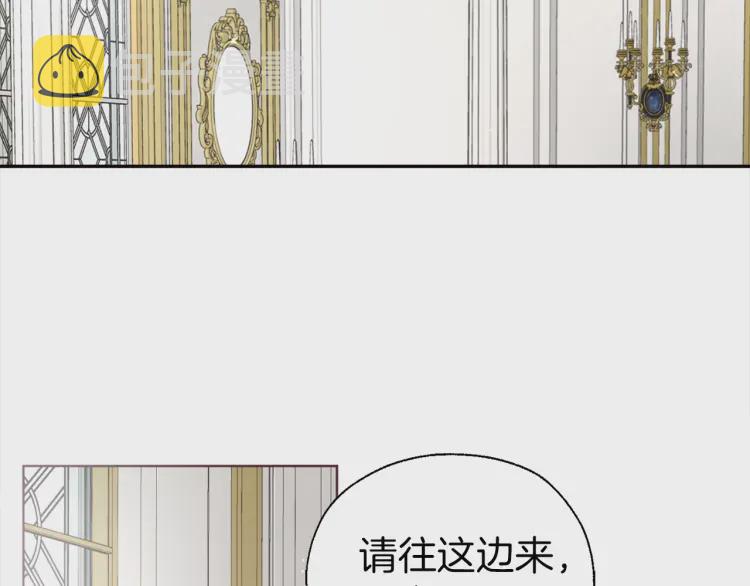 第43话 危险之地6