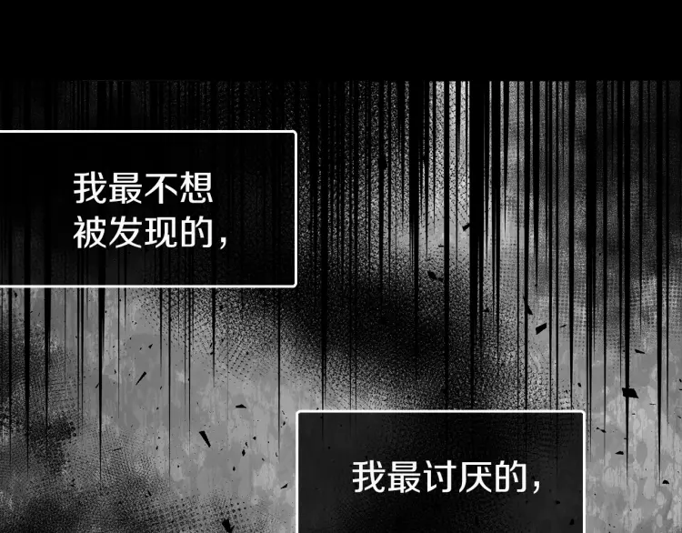 第38话 腿软148