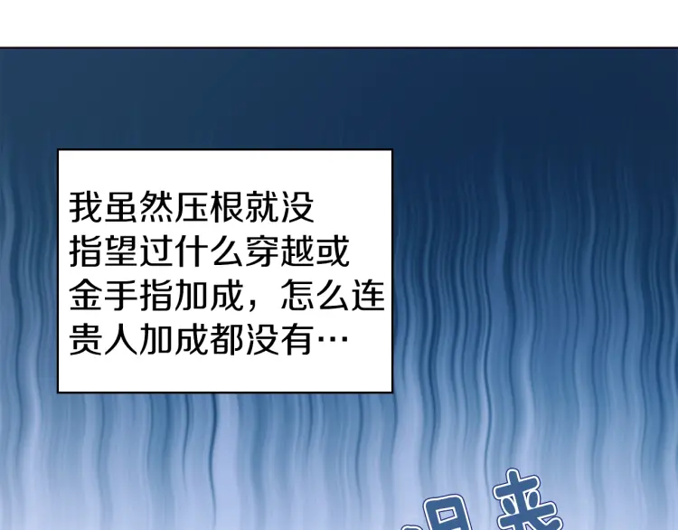 第53话 亲切124