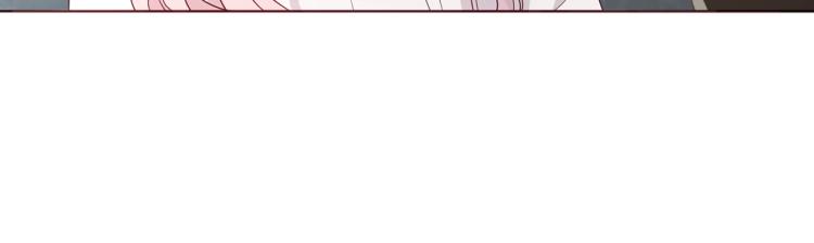 第75话 咬嘴唇104