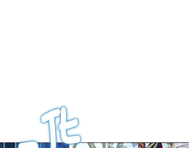 第70话 谢天谢地38