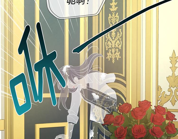 第67话 破相5