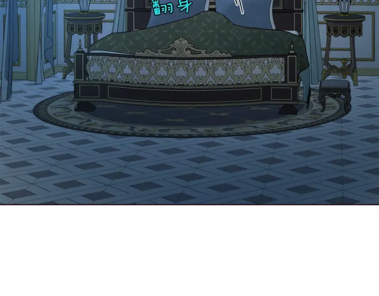 第51话 夜色下88