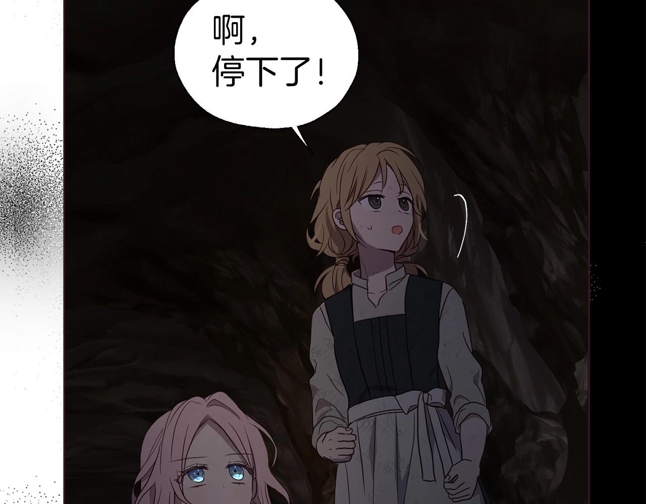 第110 善良的一面100