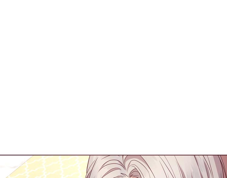 第45话 摇摆不定13